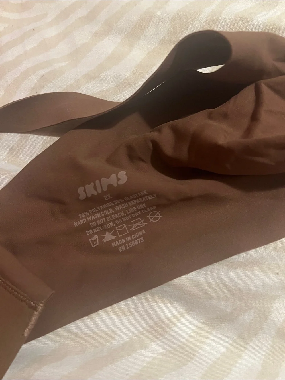 SKIMS Seamless Scoop Bralette - Chocolate Brown - Picture 4 of 4